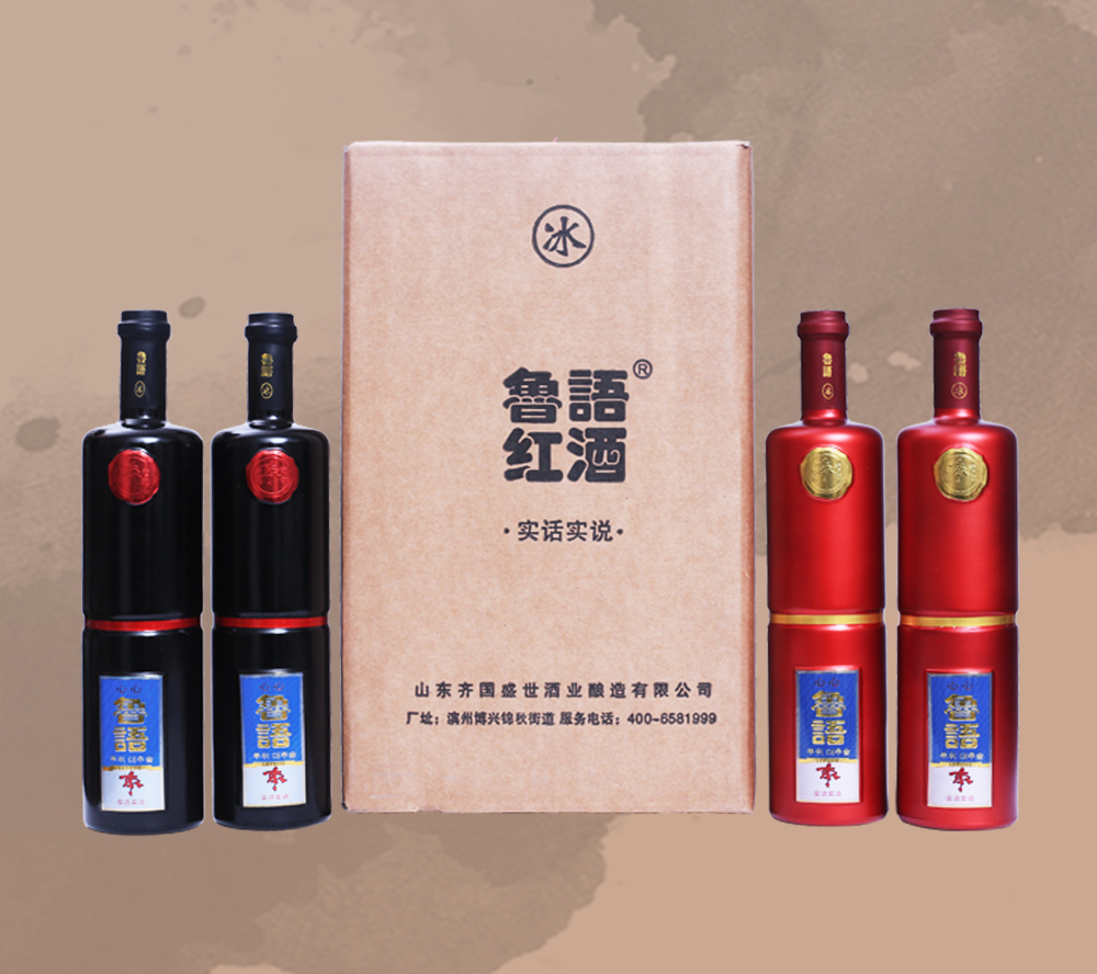 魯語(yǔ)·紅棗純天然發(fā)酵酒黑紅瓶520mll2度4瓶一箱-2